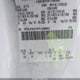 1FDUF5GY7FEA99853 2015 Ford F-550 Chassis Xl auction photo thumbnail 4