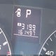 4S4BRBAC2B3422027 2011 Subaru Outback 2.5I auction photo thumbnail 12
