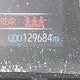 2T3A1RFV2KW075063 2019 Toyota Rav4 Xle Premium auction photo thumbnail 16