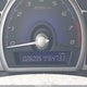 1HGFA16526L116731 2006 Honda Civic Lx auction photo thumbnail 15