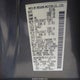 5N1AR18U76C651023 2006 Nissan Pathfinder Le auction photo thumbnail 9
