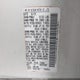 JN8AZ1MU3AW020680 2010 Nissan Murano Le auction photo thumbnail 9