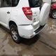 2T3BF4DV8CW246105 2012 Toyota Rav4 auction photo thumbnail 6