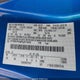 1FTER1FH4PLE17418 2023 Ford Ranger Xl auction photo thumbnail 9