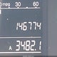JHLRE48567C036528 2007 Honda Cr-V Ex auction photo thumbnail 15