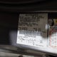 3FAHP0HA4CR425260 2012 Ford Fusion Se auction photo thumbnail 9