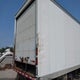 JALC4W162E7001770 2014 Isuzu Npr Hd Dsl Reg At auction photo thumbnail 11