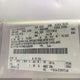 1FTNE14W38DA30089 2008 Ford E-150 Commercial/Recreational auction photo thumbnail 9