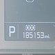 KNAFX4A81F5284085 2015 Kia Forte Ex auction photo thumbnail 15