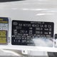 3KPFL4A74HE110623 2017 Kia Forte S auction photo thumbnail 9