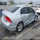 1HGFA16808L094709 2008 Honda Civic Ex auction photo thumbnail 4