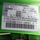 JM1DE1KZ9C0150908 2012 Mazda Mazda2 Sport auction photo thumbnail 9