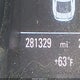 WAU4FAFR6AA046873 2010 Audi A5 2.0T Premium auction photo thumbnail 12