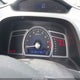 2HGFG12809H510941 2009 Honda Civic Ex auction photo thumbnail 7