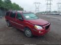 5GADV33L95D197522 2005 Buick Terraza Cxl auction photo thumbnail 14