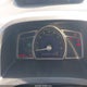 2HGFA16538H526311 2008 Honda Civic Lx auction photo thumbnail 7