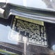 JN8AF5MR8GT602912 2016 Nissan Juke S auction photo thumbnail 9