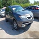 2HNYD2H36CH546734 2012 Acura Mdx Technology Package auction photo thumbnail 1