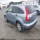 JHLRE48589C012265 2009 Honda Cr-V Ex auction photo thumbnail 3