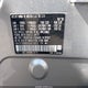 3CZRU6H34LM718014 2020 Honda Hr-V Awd Lx auction photo thumbnail 9