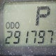 5TDKK3DC5CS238128 2012 Toyota Sienna Le V6 8 Passenger auction photo thumbnail 15