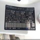 JHMFC1F38KX012060 2019 Honda Civic Ex auction photo thumbnail 9