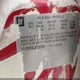 1G1PG5S92B7281014 2011 Chevrolet Cruze 2Lt auction photo thumbnail 9