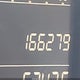 JHLRE38748C036475 2008 Honda Cr-V Ex-L auction photo thumbnail 15