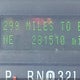 1FTSW21P76EC61426 2006 Ford F-250 Lariat/Xl/Xlt auction photo thumbnail 15
