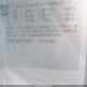 2G4WD582261299081 2006 Buick Lacrosse Cxl auction photo thumbnail 9