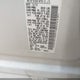 JN8AS5MV4BW284352 2011 Nissan Rogue Sv auction photo thumbnail 9