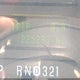 1F64F5KY8E0A01729 2014 Ford F-59 Commercial Stripped auction photo thumbnail 5