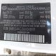 5NPLS4AG3MH048899 2021 Hyundai Elantra Sel auction photo thumbnail 9