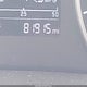 5NPD84LF7HH130826 2017 Hyundai Elantra Se auction photo thumbnail 15