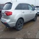 2HNYD2H64BH528452 2011 Acura Mdx Technology Package auction photo thumbnail 4