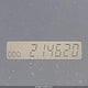 JT6HF10U0X0077706 1999 Lexus Rx 300 auction photo thumbnail 12