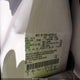 1FT7W2ATXBEA90748 2011 Ford F-250 Lariat auction photo thumbnail 9