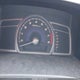 1HGFA168X6L052478 2006 Honda Civic Ex auction photo thumbnail 7