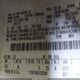 1FMCU9HD9KUB55652 2019 Ford Escape Sel auction photo thumbnail 9