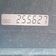 2T2GK31UX9C069417 2009 Lexus Rx 350 auction photo thumbnail 7