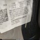 1G6AR5SS2K0106770 2019 Cadillac Cts Luxury auction photo thumbnail 9