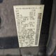 5N1BV28U77N129648 2007 Nissan Quest 3.5 Se auction photo thumbnail 9