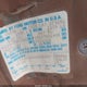 1FTBR10C0GUD16080 1986 Ford Ranger auction photo thumbnail 9