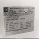 3GCEC13J48G130216 2008 Chevrolet Silverado 1500 Lt1 auction photo thumbnail 9
