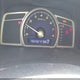 19XFA16809E027603 2009 Honda Civic Ex auction photo thumbnail 7