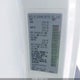 3N6CM0KNXJK700819 2018 Nissan Nv200 Sv auction photo thumbnail 9