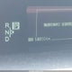 JTDKN3DUXF1973964 2015 Toyota Prius Three auction photo thumbnail 15