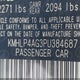 KMHLP4AG3PU384687 2023 Hyundai Elantra Limited auction photo thumbnail 9
