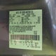 1FTYR11U38PB07773 2008 Ford Ranger Xlt auction photo thumbnail 9