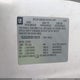 1GCGG29K381193101 2008 Chevrolet Express Work Van auction photo thumbnail 9